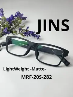 JINS MRF-20S-282 マットブラック サングラス