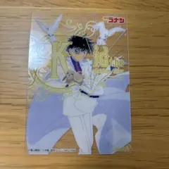 名探偵コナン 怪盗キッド クリアカード