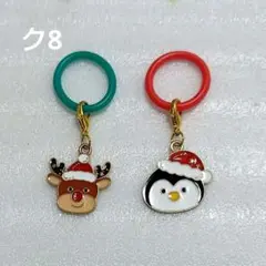 Item thumbnail for item aff128e0-d678-4161-a76e-e668d0efe4bb