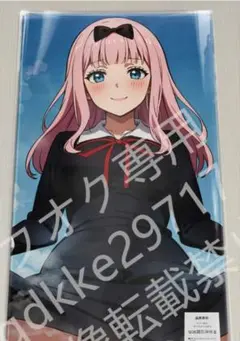 2025年最新】藤原千花 プレイマットの人気アイテム - メルカリ