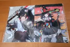 かぷとれ限定　大神みお　クリアファイル2種