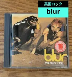 UKロック♥Blur 『 Parklife 』ブリットポップ