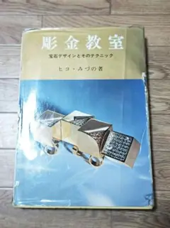 m62323480898_1.jpg?1714469196