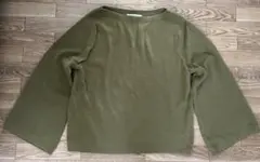 Item thumbnail for item 1dac451f-48ff-4ee5-b472-47997c817f90