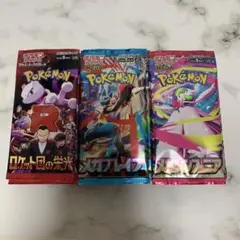 ロケット団の栄光 メガブレイブ メガシンフォニア 各10パック サーチ済