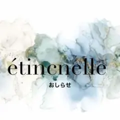 Item thumbnail for item 4ebf9a15-a84b-47f6-a134-6d9ce2378c15