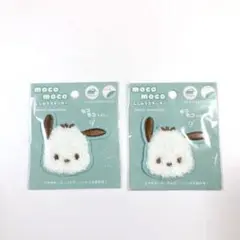 Item thumbnail for item 4213069b-b783-4a5c-95b8-6965430559fd