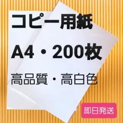 Item thumbnail for item 693eafbe-0836-467e-bf14-c4ca6de1aeff