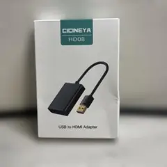 USB HDMI 変換 アダプタ USB HDMI ケーブル 黒色