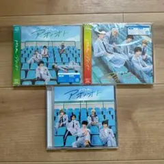 M!LK アオノオト 初回限定盤A 初回限定盤B 通常盤 3形態セット