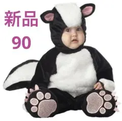 Item thumbnail for item b6db5900-e656-4705-9b43-2065a164a7b9