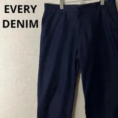 EVERY DENIM エブリデニム シルク混 濃紺 リラックスシルエット