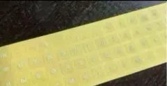 モンゴル語 ロシア語 キーボードステッカー1枚白
