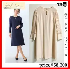 Item thumbnail for item 7f4c5354-01f2-4645-a5b4-e3c6c107c14b