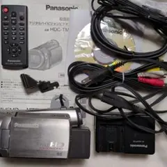 Item thumbnail for item ce950377-60a3-464e-a5e7-88eb38017411