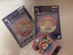 ワンピース一番くじG賞１個J賞２個（チョッパー）