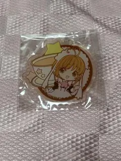 アニメイトカフェ さくら　アクリルキーホルダー