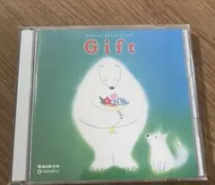 Item thumbnail for item e00ed44b-476c-4c82-9df3-77f2c41bf516