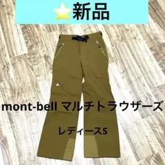 Item thumbnail for item 0fc5d898-c357-41c3-9340-bc9ddb3cacf9