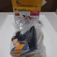 Item thumbnail for item e42ad45a-995f-4b5f-8093-96b1d6ebffa8