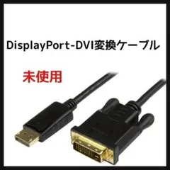 Item thumbnail for item 6279fd0d-554c-404f-8c6b-88ce362381fb