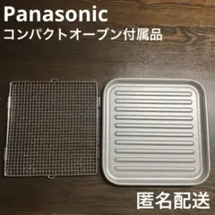 Item thumbnail for item 629a863c-4311-45c2-accd-1c2674e9c0a5