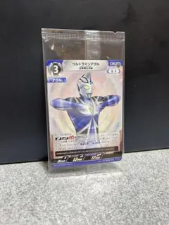 ウルトラマンカードゲーム ギャラクシーカップ 上位賞 ウルトラマンアグル