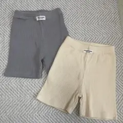 【2枚セット】 リブパンツ グレー ホワイト 90