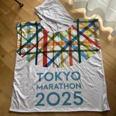 東京マラソン　2025 完走ポンチョ