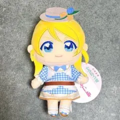 ラブライブ　絢瀬絵里　ぬいぷりけ　おすわり　ぬいぐるみ　GiGO限定