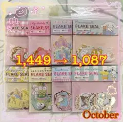 Item thumbnail for item e6c0c45e-58a6-45b6-9723-859848d81153