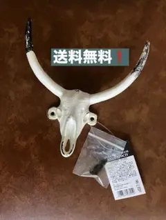 さらにお値下げ❗️【新品】ダルトン　牛のスカルフック