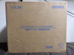 Item thumbnail for item eca42d1c-bcb9-4358-b2d6-02a7df8eb63b