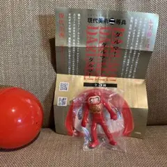 現代美術二等兵 ダルマ！ダルマ！ダルマ！ ダルマ 全身像 ガチャ