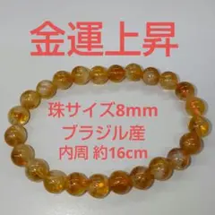 Item thumbnail for item 11a18feb-a1cb-4b9c-82b4-2aaa1f623856