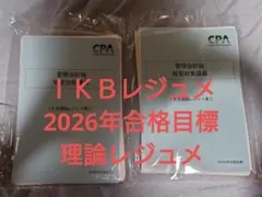 Item thumbnail for item cded8adb-4b2a-41e7-8c42-b401e2848aae