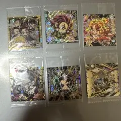鬼滅の刃ディフォルメシール極みレア