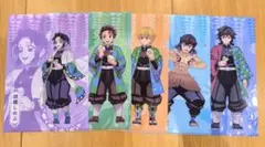 鬼滅の刃 A4クリアファイル 全5種コンプリートセットファミマコラボ