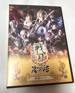 2025年最新】イケメン戦国 明智光秀 dvdの人気アイテム - メルカリ