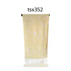 Item thumbnail for item c3378c83-2376-4a84-af87-c63192b6bd60