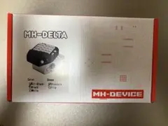 MH-DELTA MH-DEVICE 左手デバイス