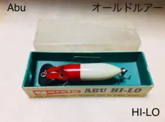 【希少】Abu アブ HI-LO ハイロー スエーデン製 箱付き オールド