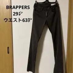 BRAPPERSパンツ
