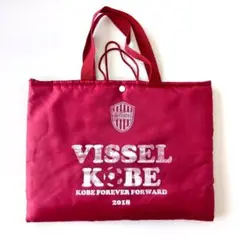【訳あり】 サッカー VISSEL KOBE(ヴィッセル神戸) 手提げバッグ