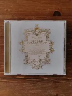 宇多田ヒカル　SINGLE COLLECTION VOL.1