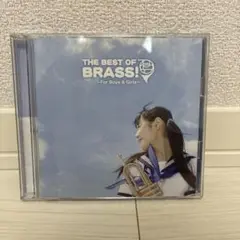 THE BEST OF BRASS! - For Boys & Girls -
