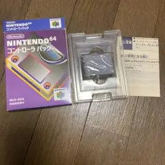 コントローラパック 任天堂 64