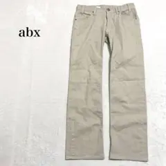 Item thumbnail for item a9dc3006-7b74-4ba2-8b29-4fe045cae81f