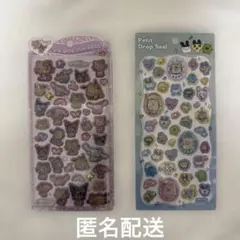 日焼けキティ　たまごっち　シール　プチドロップシール