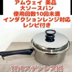 Item thumbnail for item 17b25ca9-b17b-45e0-9645-3920a984a72d